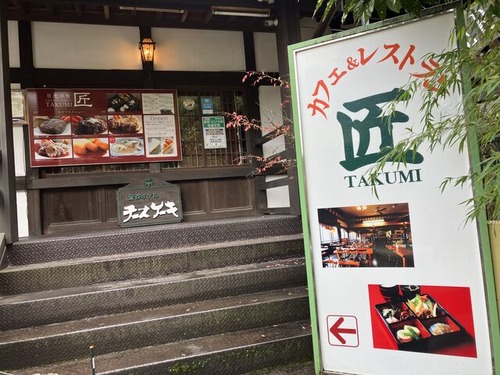 C8F410C2-22E1-4803-9BBD-B99FECE109A4