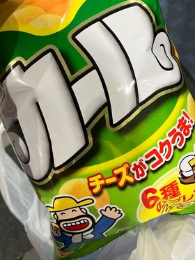 2AB21F0C-18FE-4045-BF97-B548CD1542FB