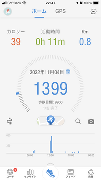 1A1A2A43-ECEE-4FA9-9BB5-A76AAF484C10