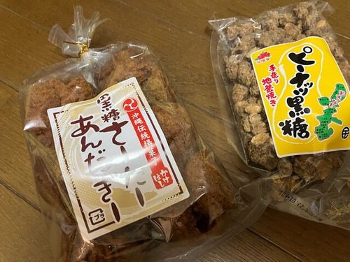 F825BE93-5685-4EDD-80F5-E604BEFC39AD