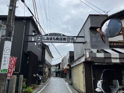 1CAF4898-57A4-4B68-AB85-F4DB9ECEF837