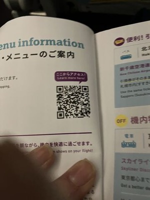 A20AC66D-417C-4F3F-A128-1C7340459303