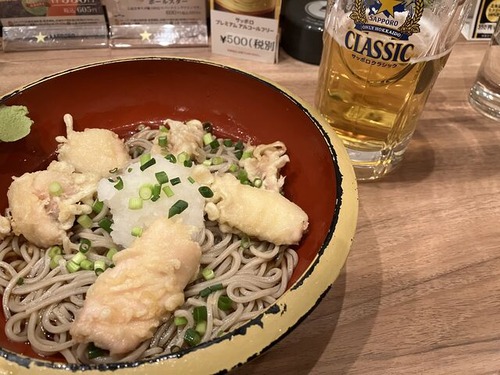 69F3B4C5-7653-433A-8732-0C9C75E429F1