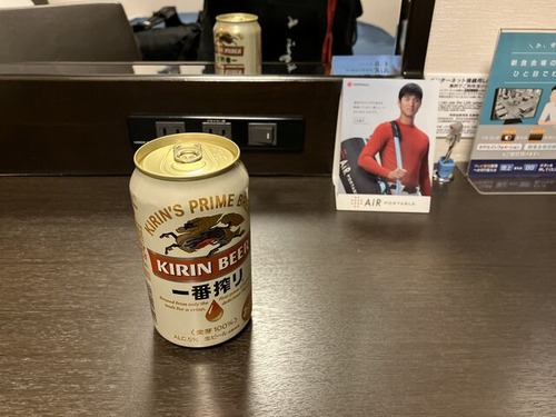 73890AA6-B219-49FA-AC22-75FC4696C127