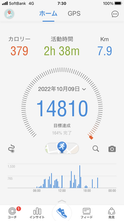 4F06FDB0-BDFE-44E4-A536-B931CAAC4832