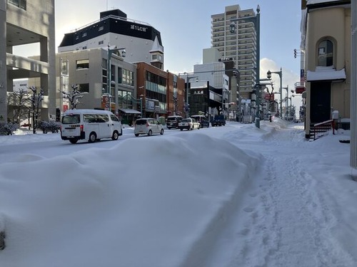 D03C6000-38AA-48A9-A1AF-485074568A3B