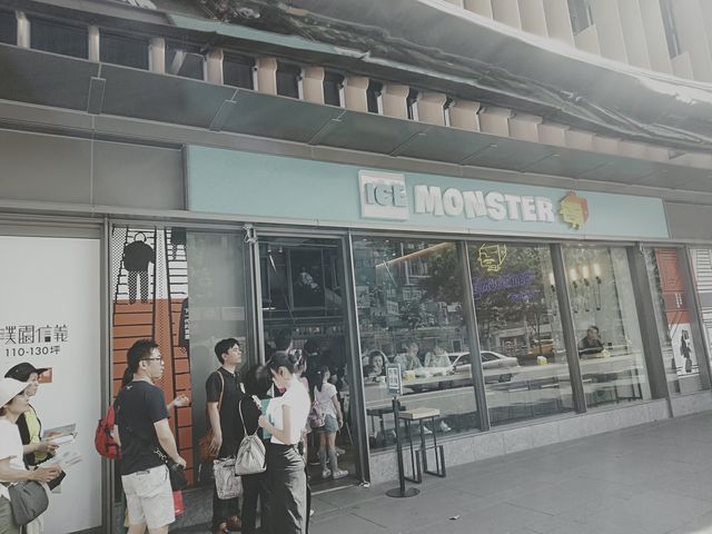 IMG20190616151941