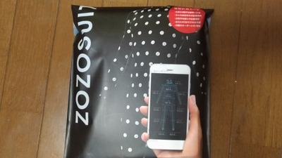 P_20180613_230421_vHDR_On