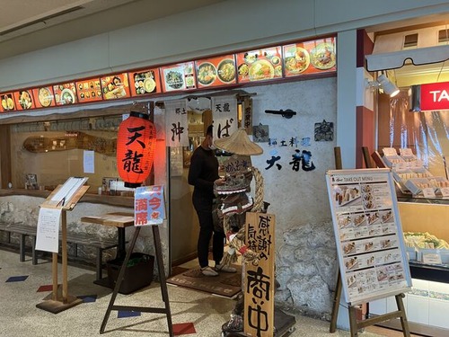 16E0EED5-D8D5-437F-8CB7-29062D6E42A4