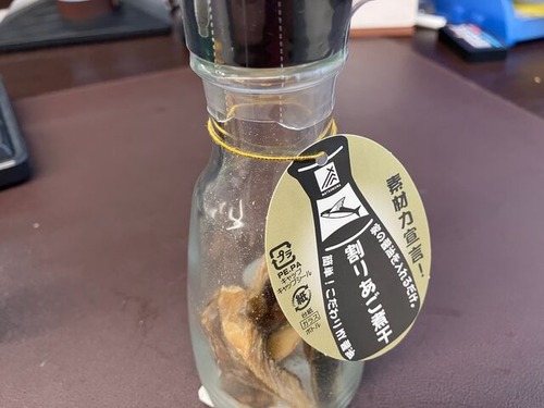 CB8CB5BC-224A-4668-AF4E-DF491111442D