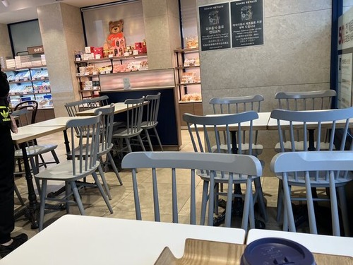 AF42C28A-2224-4A45-85FA-DAF446AD4333