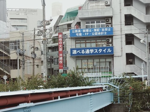 IMG20211010155125