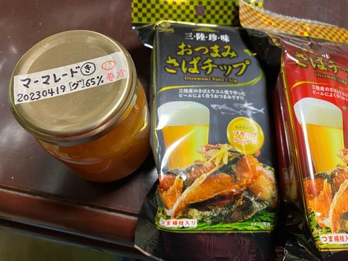 D9F01C3C-547A-4F4E-BDC3-F2B6E3AFF67F
