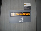 a6746ff1.JPG