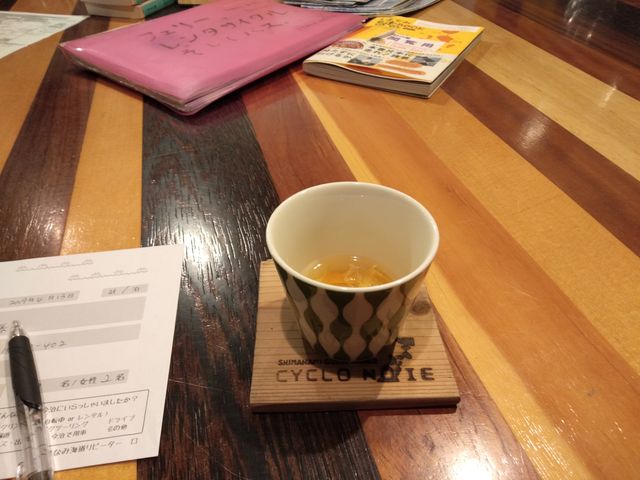 IMG20190412200223