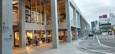 IMG20201206071801