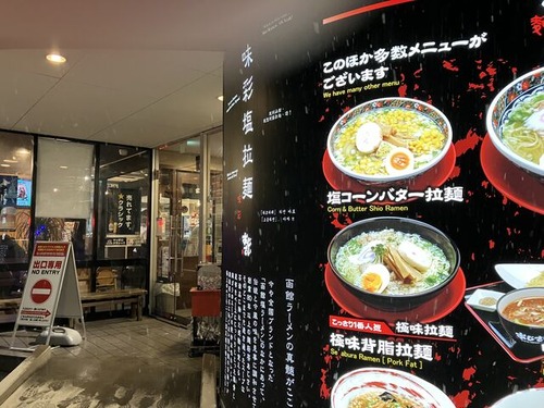 BBBD8E0B-32A2-4367-A65E-92BC4F56DA8E