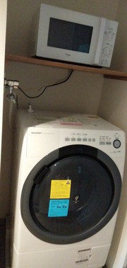 IMG20200919180445