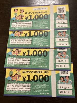 38E11AC8-F1F1-4E36-8DF7-7ECE11597FB7