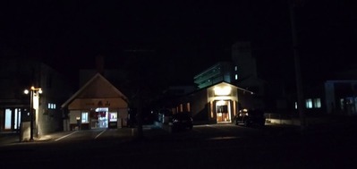 IMG20191102194755