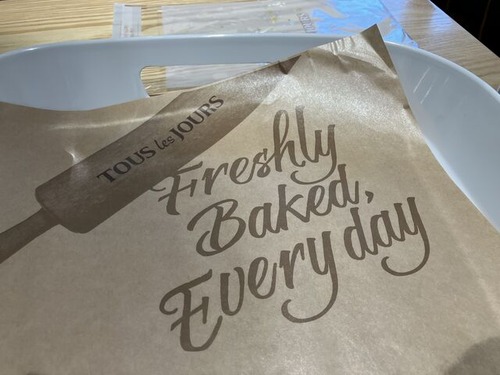 FF9A2792-D76D-4686-842C-98A6CC84C619