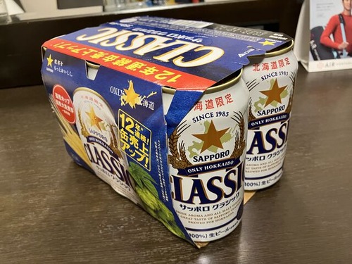 4FD63579-4D44-455E-A2CD-DA221654FAB7