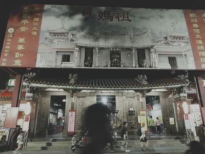 IMG20190616192939