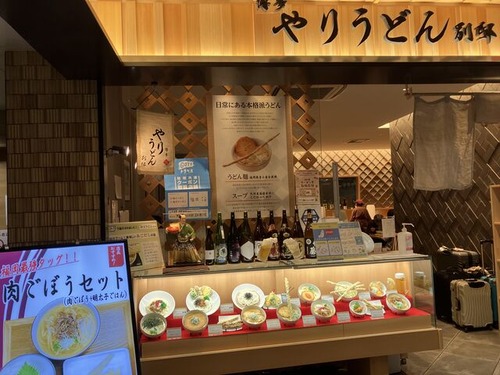 D9B1AFF5-102F-4ED3-85D6-4B25763BF084