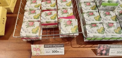 IMG20200823161900