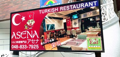 IMG20201108152730