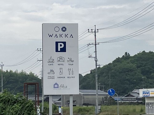 9A3ED5C8-7195-4ACB-827E-6BAEE5B6C744