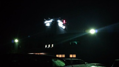 P_20170811_032844_vHDR_Auto