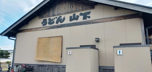 IMG20191020120501