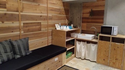 P_20170811_165512_vHDR_Auto