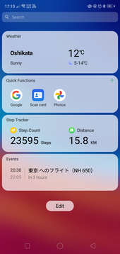 Screenshot_2020-12-06-17-10-34-14