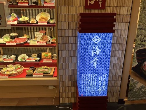 B2024B77-A2F7-4F89-B9AD-2CBB7E180FAF