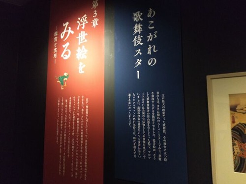 IMG20210822143338