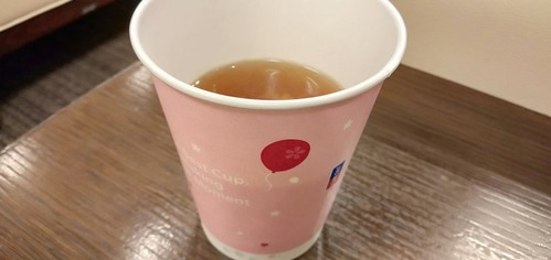 IMG20191020175954