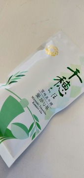 IMG20201206131306