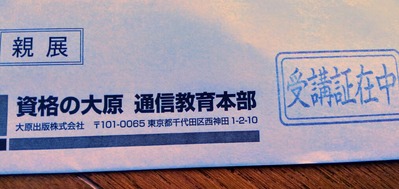 IMG20200911074820
