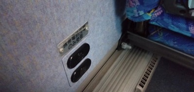 IMG20201206072154