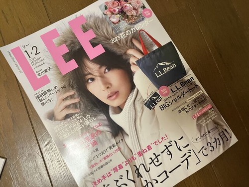 171AF085-7493-4133-A0E3-63CB543F6A02