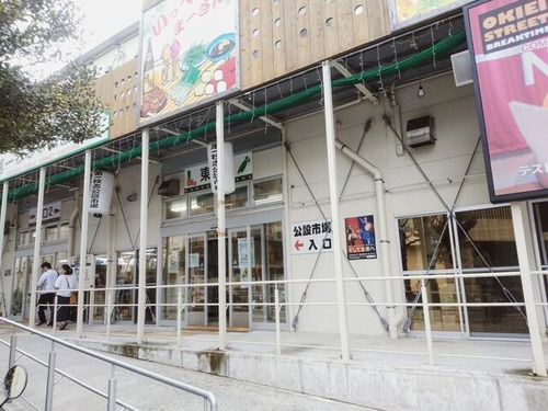 IMG20211010142448