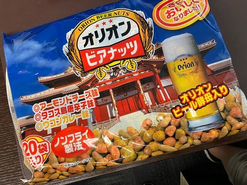 B62BC491-ACE7-4458-98C2-1D74C76CF72C