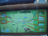 dd06a534.JPG
