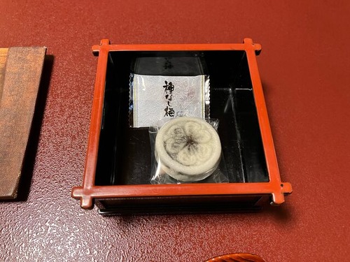 C8922AF5-1726-42D9-A70A-8604D2F6EF3C