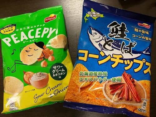 EB9CA861-C013-4499-ADE8-FAEC371F94FA