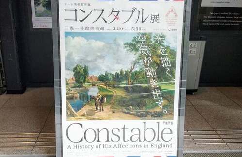 IMG20210404140942