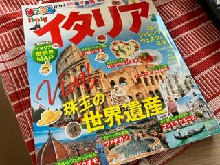 DBA238DC-C64D-4259-A64C-FC5C9D8E41EE