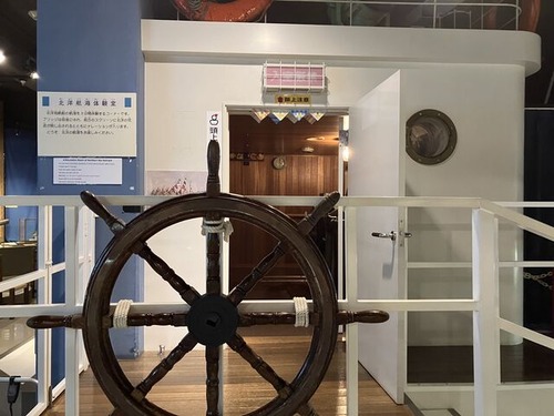 95D947BD-7A48-42D8-97F2-BE4F6F05FE69